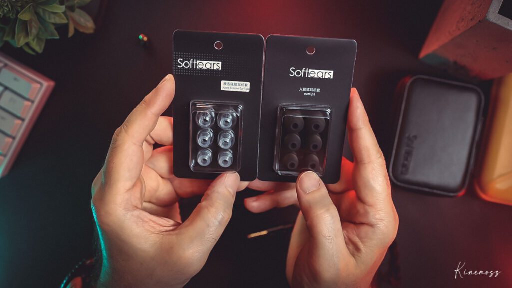 Softears Volume S in-ear monitors review 2025 Kinemoss